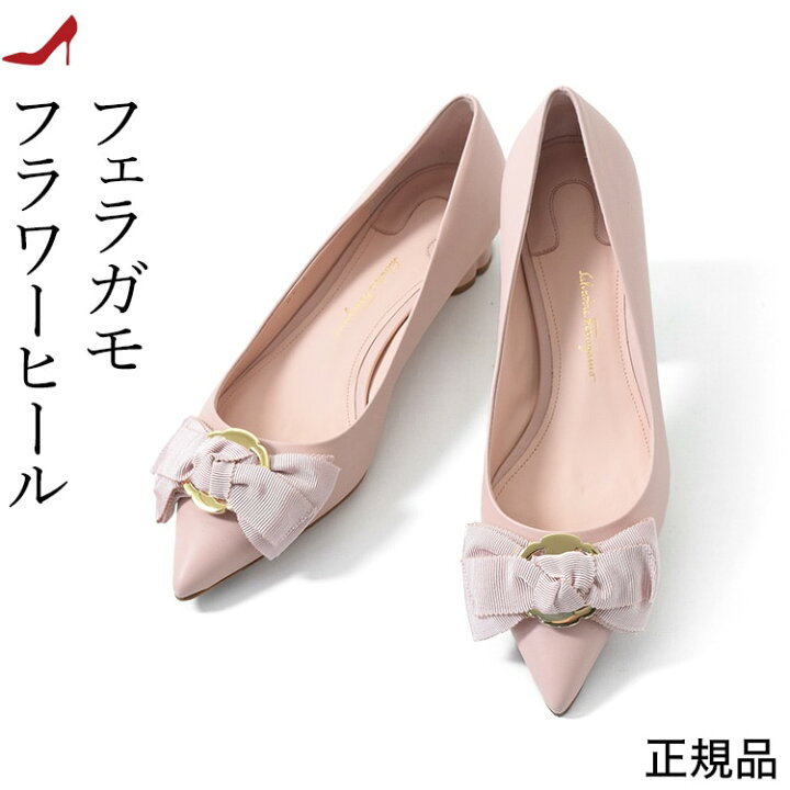 楽天市場】サイズ交換 送料無料 フェラガモ リボン フラット パンプス  