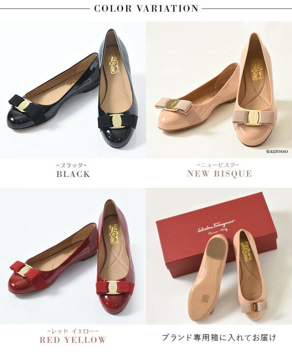 楽天市場】【 25.5cm 】フェラガモ パンプス Salvatore Ferragamo 