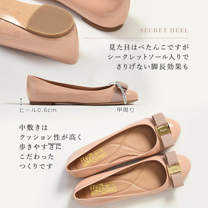 楽天市場】【 25.5cm 】フェラガモ パンプス Salvatore Ferragamo  