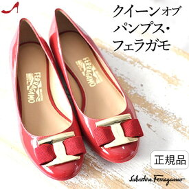 フェラガモ エナメル パンプス フラット レディース Salvatore Ferragamo 正規品 バレエシューズ ぺたんこ 赤 レッド 大きいサイズ 25.5cm 26.5cm