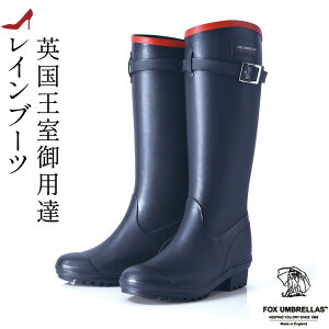 TCY  Cu[c O u[c tHbNXAu Cu[c OfB[X  C h o[ u[c Fox umbrellas Cu[c { Cu[c u