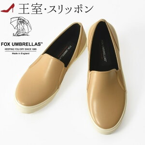 C V[Y Xb| fB[X { tHbNX AuY Fox umbrellas uh o[ V[Y Xj[J[ Jp h y ʋ ʊw J  C ɂ C ubN 