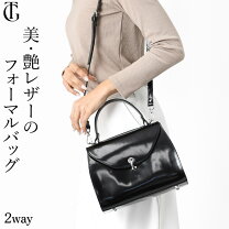 楽天市場】gianni notaro / フラップ 2way ハンドバッグの通販