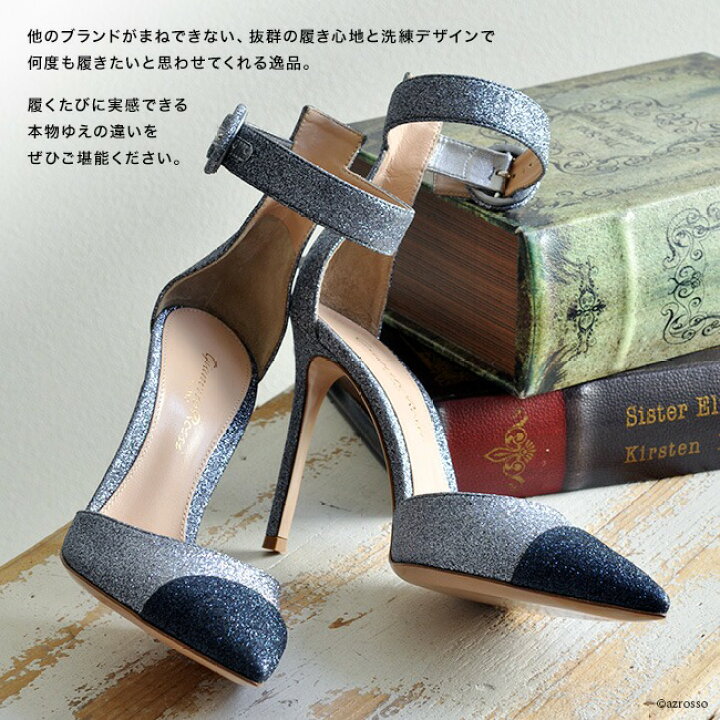 楽天市場】ジャンヴィトロッシ パンプス グリッター ラメ ハイ ヒール  
