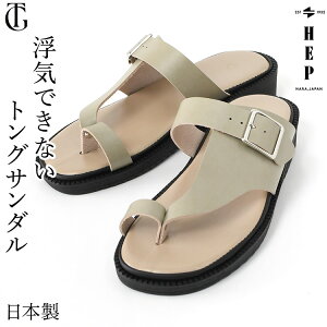 { T_ fB[X ₷  JWA fB[X T_ ₷ Ȃ RtH[g gO T_ ɂ Ȃ wbv T_ ėp 傫TCY w 