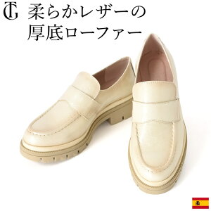 TCY  [t@[  fB[X ɂȂ [t@[ {v l ₷  [t@[  q[ CC Ȃ [t@[ gUP [t@[ _炩 [t@[