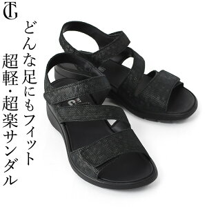 C^A X|[c T_ ɂȂ fB[X Vo[ y JWA  ₷ EGbW\[ T_ EGbW q[ {v t  ubN Ȃ Xgbv T_ 