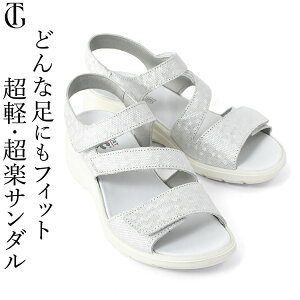 C^A X|[c T_ ɂȂ fB[X Vo[ y JWA  ₷ EGbW\[ T_ EGbW q[ {v t  ubN Ȃ Xgbv T_ 