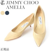楽天市場】Jimmy Choo パンプス ローヒール（パンプス｜レディース靴 