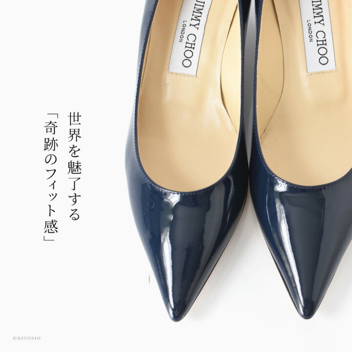 楽天市場】エナメル パンプス ジミーチュウ ハイヒール 4cm ローヒール 
