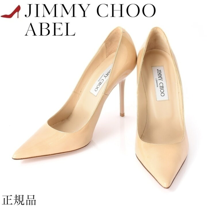 楽天市場】エナメル パンプス ジミーチュウ ハイヒール 10cm ヒール  