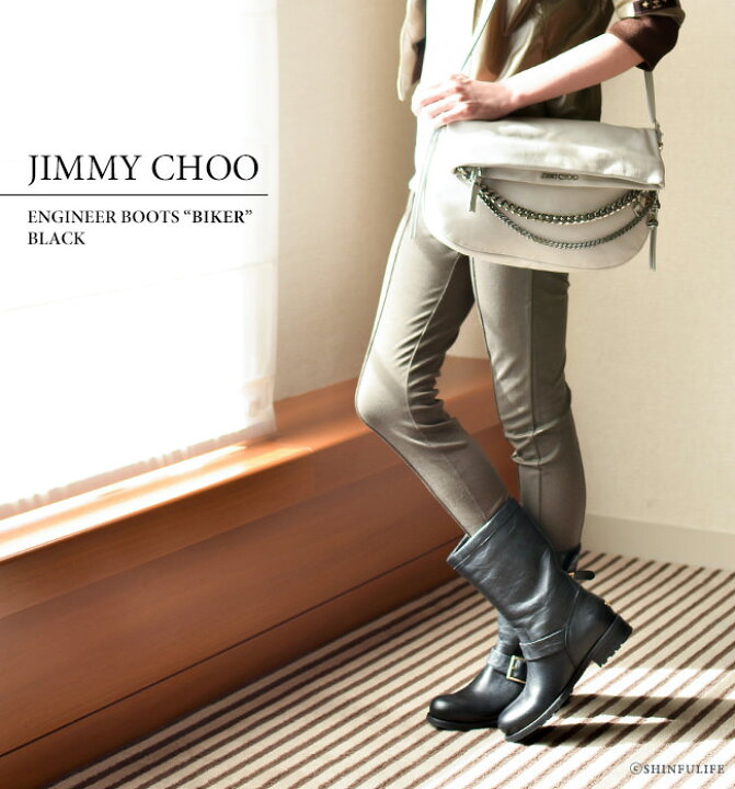 楽天市場】JIMMY CHOO 正規品 ジミーチュウ エンジニア ブーツ 
