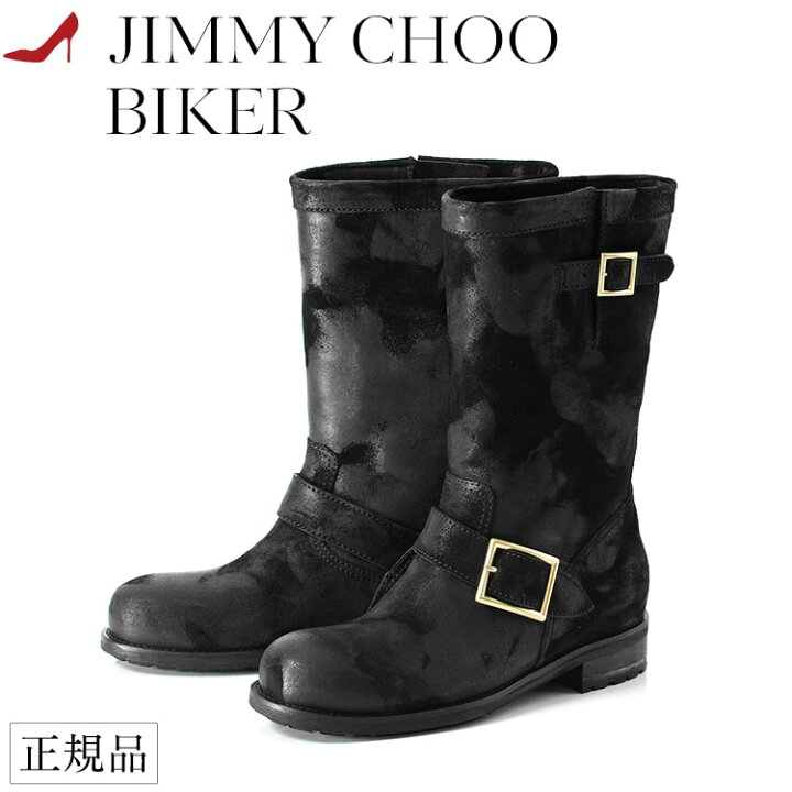 jcbikerwx_a.jpg?fitin=720:720