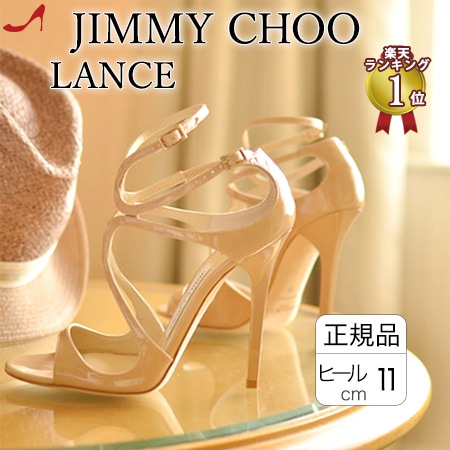 日本の人気ファッション JIMMY CHOO ハイヒール サンダル ジミーチュウ サンダル