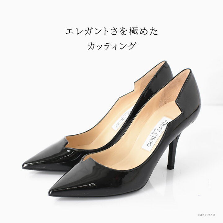 楽天市場】エナメル パンプス ジミーチュウ ハイヒール 8cm ヒール 