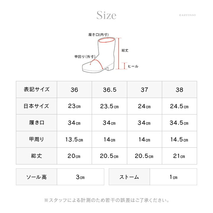 楽天市場】サイズ交換 送料無料 ジミーチュウ ブーツ 高級ブランド  
