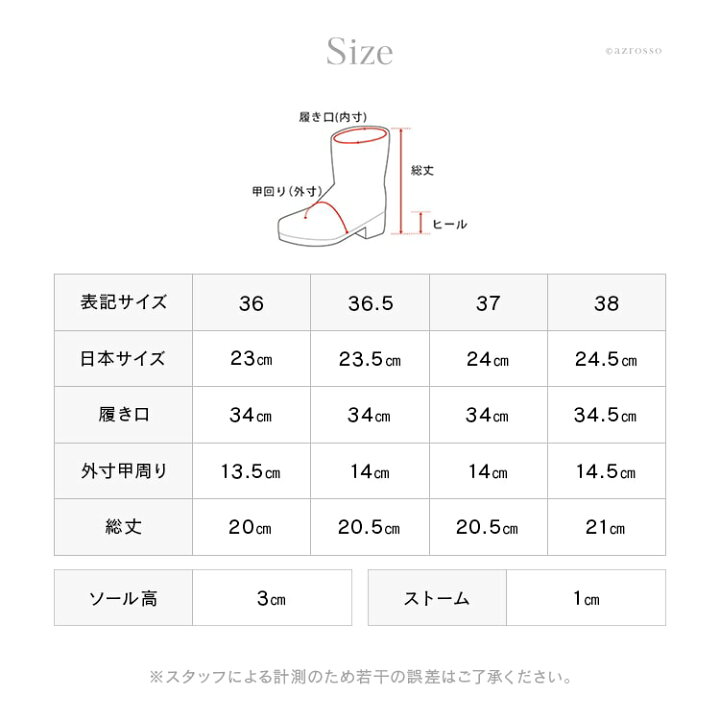 楽天市場】ジミーチュウ ユース 正規品 エンジニア ブーツ ショート 
