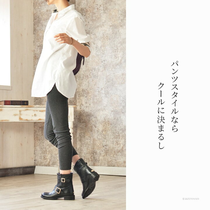 楽天市場】ジミーチュウ ユース 正規品 エンジニア ブーツ ショート 