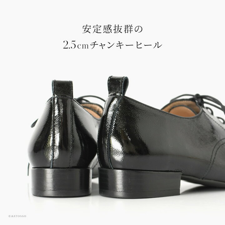 Sejuc オックスフォードシューズ レースアップマニッシュシューズ おじ靴 太ヒール レースアップ レディース シューズ ローファー 黒 茶 白 チャンキーヒール 5cm マニッシュ コンフォート 走れる 学生靴 スクールローファー 送料0円