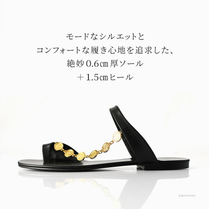 楽天市場】ラオコンテ サンダル LAOCOONTE スペイン ブランド 本革 