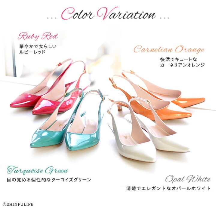 楽天市場】ストラップ パンプス イタリア製 本革 エナメル バック  