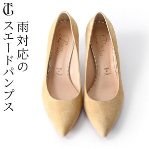  pvX {v { CV[Y fB[X XG[h U[pvX J CpvX pXe CG[ x[W sN O[  |CebhgD JC d 7cm q[ 