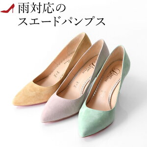 ポインテッドトゥ パンプス レディースレインシューズ レインブーツ 長靴の人気商品 通販 価格比較 価格 Com ポインテッドトゥ パンプス レディースレインシューズ レインブーツ 長靴の人気商品 通販 価格比較 価格 Com