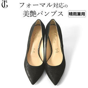 { U[pvX fB[X {v tH[} Zj[  |CebhgD {v q[ 7cm  50 ꂢ pvX uh ɂȂ  TCY 21.5cm 22cm ub