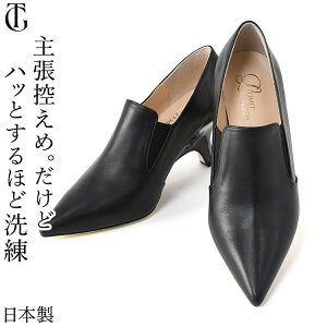 ���{�� �{�v �u�[�e�B ���f�B�[�X �V���[�g�u�[�c �n�C�q�[�� �|�C���e�b�h�g�D �T�C�h�S�A �u�[�c ���ꂢ�� �A���N���u�[�c �p���v�X �v �u���b�N ���U�[ �� �x�[�W�� ���C�� ���b�h �� �V