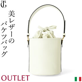 【アウトレット】【バケツバッグ 円筒バッグ 縦型 ハンドバッグ ミニバッグ イタリア製 レザー 2way ショルダーバッグ バケツ型 本革 肩掛け 斜めがけ LORISTELLA ロリステッラ