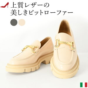 レディースローファー スリッポン イタリア ブランド 靴の人気商品 通販 価格比較 価格 Com
