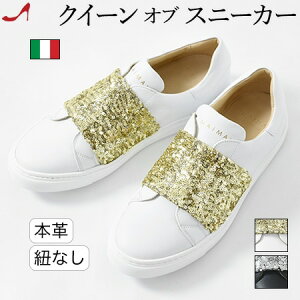 Xj[J[ V[X RȂ C^A {v Xb|  U[ [Jbg Xj[J[  LL zCg ubN S[h Vo[  TCY 22cm 傫 TCY 25cm