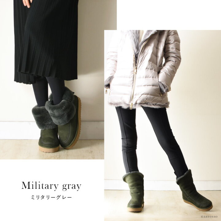 楽天市場】25cm 25.5cm スペイン製 本革 ムートンブーツ ショート丈  