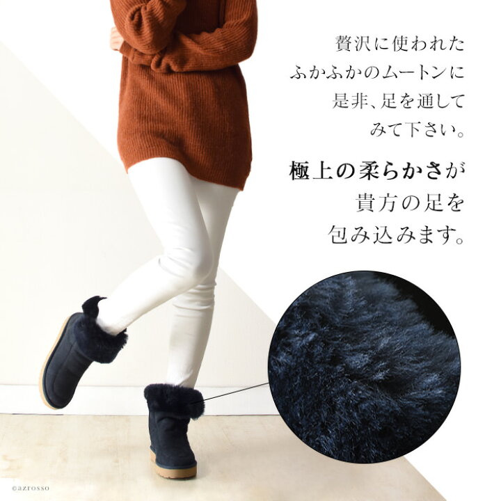 楽天市場】25cm 25.5cm スペイン製 本革 ムートンブーツ ショート丈  