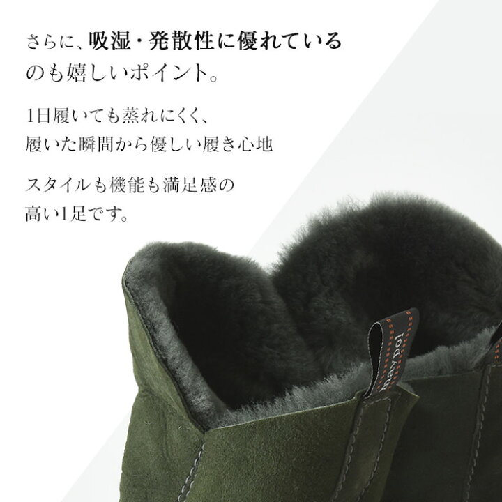 楽天市場】25cm 25.5cm スペイン製 本革 ムートンブーツ ショート丈  