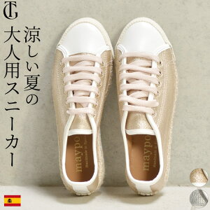 TCY  ^bN Xj[J[ fB[X ꂢ l Xj[J[ 50   XJ[g   Xj[J[ 40  60 Xj[J[ Vo[ S[h {v Xj[J