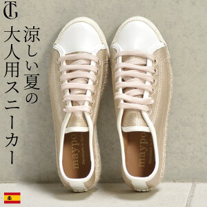 TCY  ^bN Xj[J[ fB[X ꂢ l Xj[J[ 50   XJ[g   Xj[J[ 40  60 Xj[J[ Vo[ S[h {v Xj[J