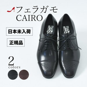 Salvatore Ferragamo CAIRO tFK Y rWlXV[Y am vC OH Xg[g`bv T@g[tFK Ki uh TCY 24cm 25cm 傫TCY 27.5cm 28cm  u