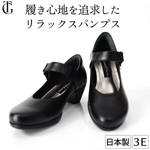 TCY  { pvX Xgbv 3E v RtH[g pvX tH[} Ȃ ₷  ɂȂ [q[ q[ L {v pvX O U[ _