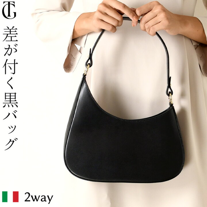楽天市場】イタリア製 ハンド バッグ セレモニー 本革 レザー バッグ 