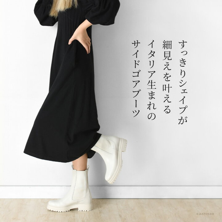 楽天市場】【アウトレット】 【キャンセル・返品・交換不可 