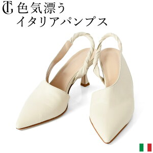 pvX ɂȂ |CebhgD fB[X V[Y ₷  ~[pvX Lgq[ q[5cm ȏ 7cm {v U[ _炩 C^A uh i|I[j 