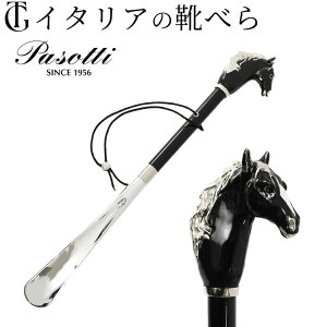 C^A Cׂ O     C^A uh p\beB PASOTTI Cx Aj} V[z[ ׂ ^J  n ubN ̓ v[g pI Mt