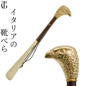 C^A  Cׂ   O  ׂ C^A uh p\beB PASOTTI Cx Aj} wbh  V[z[ ׂ h C[O S[h ̓ 