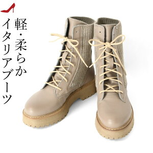 [XAbvu[c fB[X {v  ҂ݏグu[c x[W ҂ݏグ V[gu[c Ȃ 傫TCY jbg u[c C^A uh