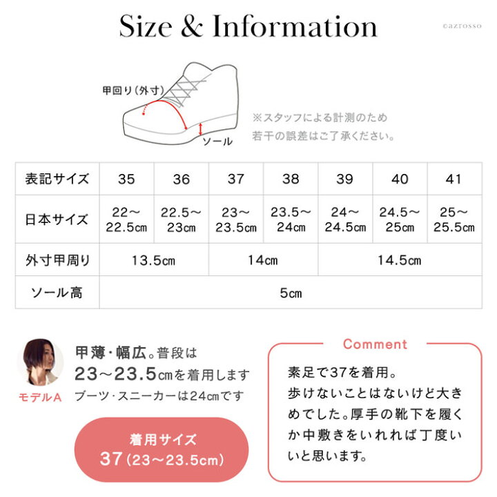 楽天市場】フィリップモデル PHILIPPE MODEL EZE エゼ レディース 