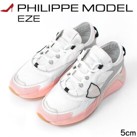 フィリップモデル PHILIPPE MODEL EZE エゼ レディース スニーカー 白 ホワイト おしゃれ イタリア製 軽量 厚底スニーカー