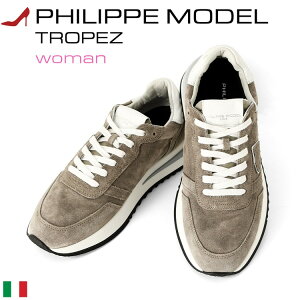 {v Xj[J[ fB[X tBbvf PHILIPPE MODEL Tropez 2.1 Tyld DL18 C^A lC uh Ki  C XG[h U[ [JbgXj[J[ gy g[v uE F 23cm 