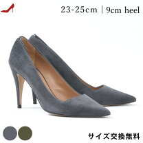 楽天市場】プーラロペスの通販 
