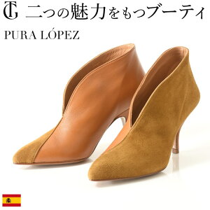 u[eB nCq[ u[c fB[X {v XG[h VJbg u[eB[ |Cebh gD ANu[c V[gu[c 傫TCY 25cm {h[ L v[yX PULA LOPEZ